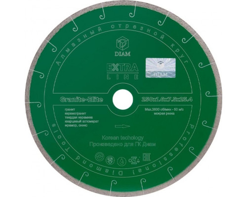 Алмазный диск для резки гранита DIAM 1A1R GRANITE-ELITE 250x1,6x7.5x25,4 мм 000202