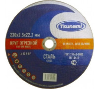 Отрезной круг по металлу TSUNAMI A30SBF 230х2.5х22.2 мм D16102302522000 D16102302522000
