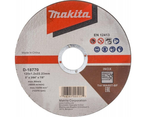 Отрезной круг по нержавеющей стали MAKITA 125х1,2х22,23 мм WA60T D-18770 D-18770