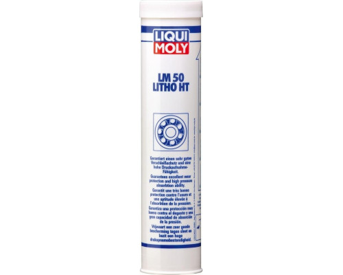Высокотемпературная смазка для ступиц подшипников LIQUI MOLY LM 50 Litho HT 0,4 л. 7569 7569/3406