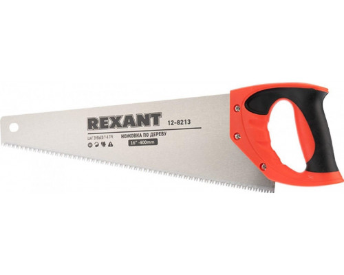 Ножовка по дереву REXANT Зубец 400 мм 7-8 tpi, каленый зуб 2d, двухкомпонентная рукоятка 12-8213