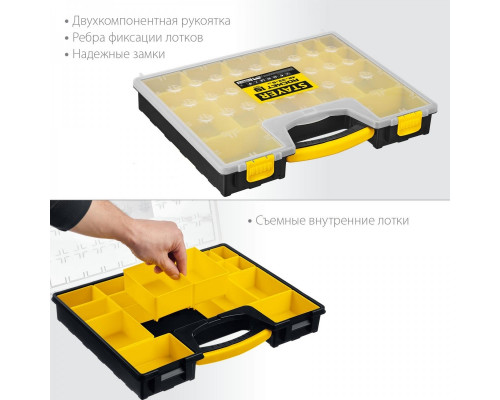 Органайзер STAYER ROCKET-19 пластиковый, 2-38032_z01