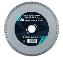 Алмазный диск для резки бетона METALLICA Optima 180x22,2 мм, H=7 мм турбированный без уп. 900147
