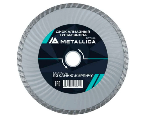 Алмазный диск для резки бетона METALLICA Optima 180x22,2 мм, H=7 мм турбированный без уп. 900147