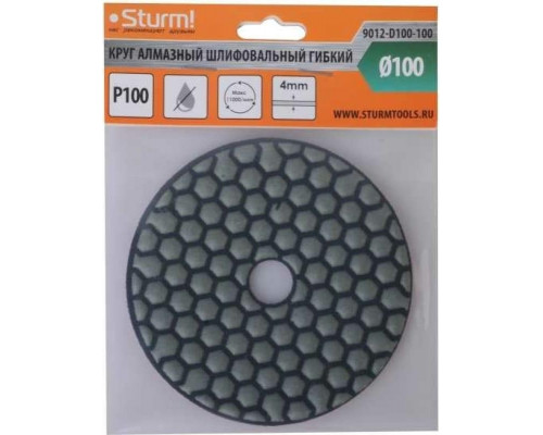 Шлифовальный круг по камню Sturm 9012-D100-100 алмазный гибкий, 100 мм, p100, сухое шлиф.