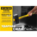 Кувалда STAYER Hercules с фиберглассовой удлиненной рукояткой, 10 кг 20110-10_z03