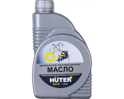Масло трансмиссионное HUTER SAE 90 1 л 73/8/2/2