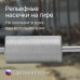 Динамический плотномер RGK Д-51А 757430