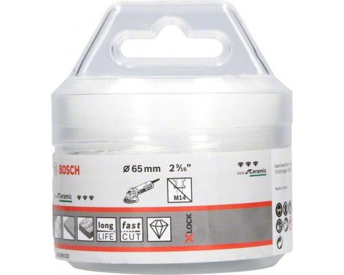 Алмазная коронка X-LOCK BOSCH 65 мм Dry Speed 2608599020
