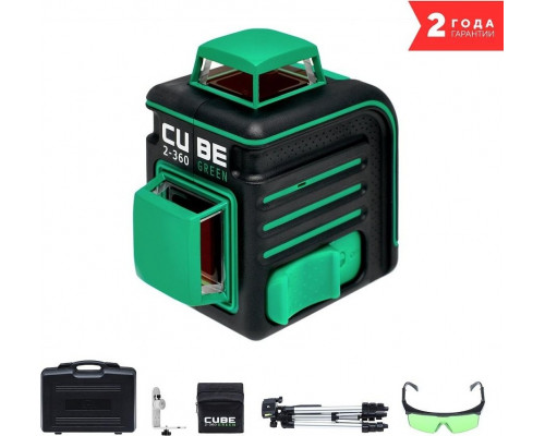 Лазерный нивелир ADA CUBE 2-360 GREEN Ultimate Edition А00471