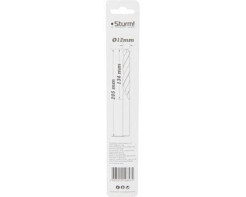 Сверло по металлу Sturm 1055-120-205L 2,0х85 мм, удлинен., 118°