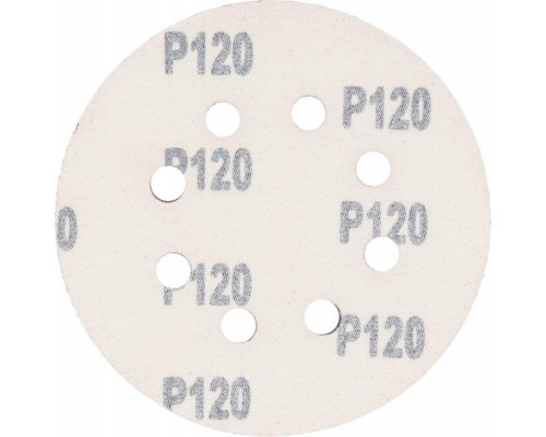 Круг шлифовальный на липучке Sturm 9010-1258-120 125мм, p120, 8 отв., 5 штук.