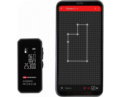Лазерный дальномер ADA Cosmo MICRO 25 с литиевым аккумулятором А00670