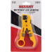 Инструмент для снятия изоляции REXANT HT-302 12-4016-4
