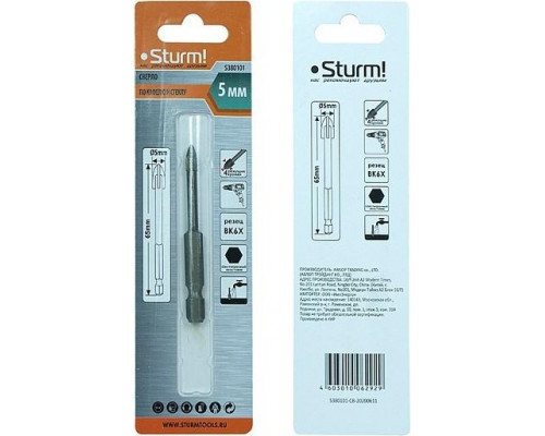 Сверло по стеклу и керамике Sturm 5 380 101 шестигранный хвостовик, 4 грани 5380101