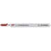 Пилки универсальные BOSCH T301CHM (3шт.) Carbide Technology 2608667450
