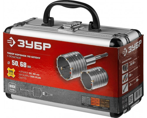 Набор буровых коронок SDS-plus ЗУБР МАСТЕР с оснасткой, d=50, 68 мм,М22 кейс, 29211-H2