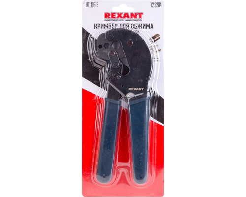 Пресс-клещи REXANT HT-106E для обжима F и BNC разъемов 12-3204