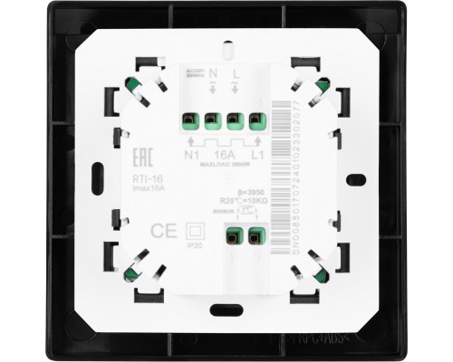 Терморегулятор для теплого пола ROYAL THERMO Onix RTO-16 НС-1599139