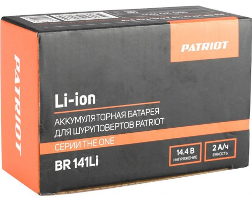 Аккумулятор PATRIOT BR 141 Li серии The One 180201101