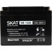 Аккумулятор SKAT SB 1226 2537