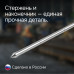 Динамический плотномер RGK Д-51А 757430