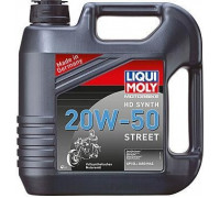 Масло для мотоциклов LIQUI MOLY SAE 20W50 Motorbike HD Synth Street 4 л 3817 синтетическое 3817