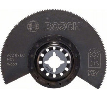 Сегментированное пильное полотно BOSCH 85мм 2608661643