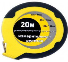 Рулетка измерительная 888 20 м 3017025 3017025