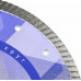 Алмазный диск для резки бетона DIAM Extra Line 230*2,5*10*22,2 000611