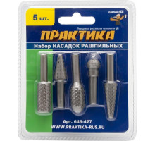 Набор бор-фрез по дереву ПРАКТИКА Сделай сам 5 шт, блистер 648-427