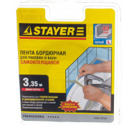 Клеящая лента STAYER MASTER бордюрная для ванн и раковин, profi, профиль l, цв 12341-20-20