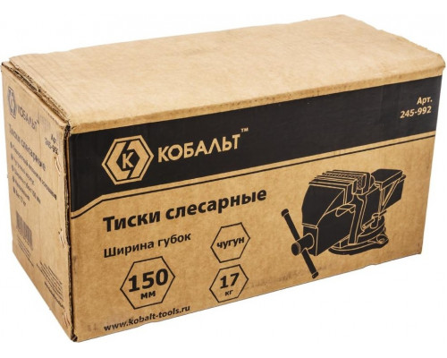 Тиски слесарные Кобальт 150 мм 245-992 245-992