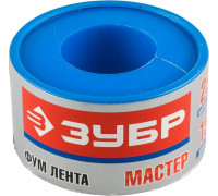 Фум лента ЗУБР МАСТЕР плотность 0,40 г/см3, 0,1ммх25ммх15м 12373-25-040