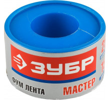 Фум лента ЗУБР МАСТЕР плотность 0,40 г/см3, 0,1ммх25ммх15м 12373-25-040