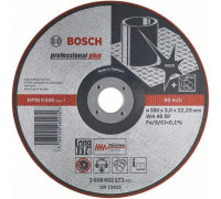 Шлифовальный круг по металлу BOSCH 125х3х22.2 мм WA46-BF Vibration Control 2608602218