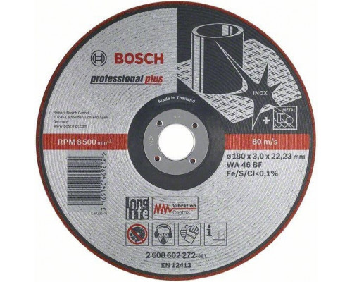 Шлифовальный круг по металлу BOSCH 125х3х22.2 мм WA46-BF Vibration Control 2608602218