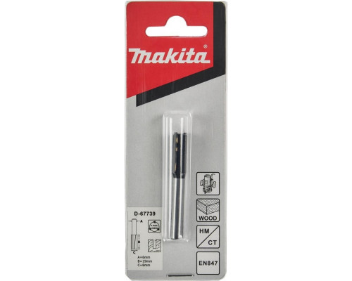 Фреза по дереву MAKITA D-67739 пазовая с 2 режущ. кромками 8x19x6x51x2t