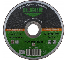 Диск отрезной по нержавеющей стали D.BOR 115х1,0х22.2 мм E20A60S-BF INOX Premium D3-F41-IP-0115-10-22