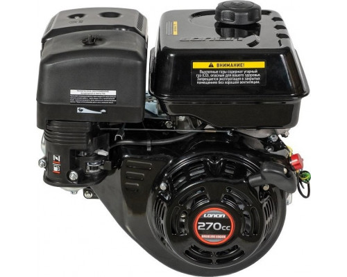 Бензиновый двигатель Loncin G270F-B 9 л.с. с валом 22 мм, редуктором и сцеплением