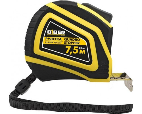 Рулетка Biber 40137 Quadro Stopper с автофиксацией, 7,5 м х 25 мм