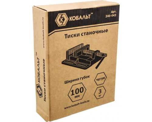 Тиски станочные Кобальт 100 х 110 мм 246-043 246-043