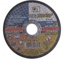 Шлифовальный круг по металлу ЛУГА 150х6х22.2 A 24 R BF (14А БУ 80) круг зачист.мет. D11201502260000