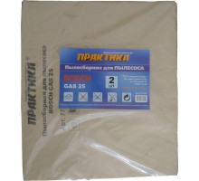Мешки для пылесоса ПРАКТИКА совместим с BOSCH GAS 25 (2шт.) 773-910 773-910