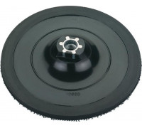 Диск опорный METABO 125 мм M14 Pyramid 623300000