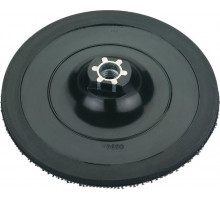 Диск опорный METABO 125 мм M14 Pyramid 623300000