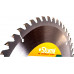 Пильный диск по дереву Sturm 9020-190-20-48T 190x20/16x48 зубьев