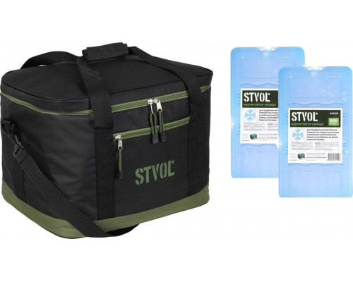 Термосумка 40 л STVOL STK04 +аккумулятор холода 900г 2 шт.