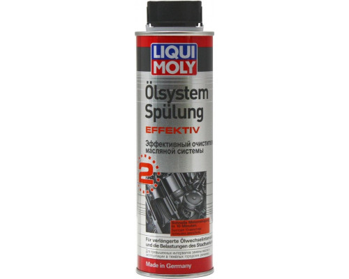 Эффективный очиститель масляной системы LIQUI MOLY Oilsystem Spulung Effektiv 0,3 л. 7591 7591