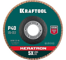 Круг лепестковый KRAFTOOL KERATRON керамический торцевой 125х22,2мм p40 36598-125-40